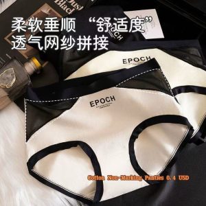 Women's underwear