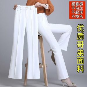 Women's miniature flared trousers
