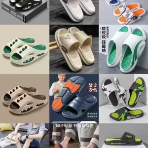 Women's slippers