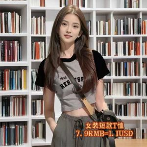Women's short T-shirt
