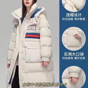 Women's long cotton-padded jacket