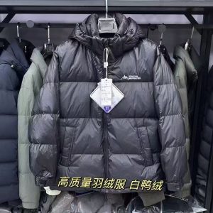 Men's down cotton jacket