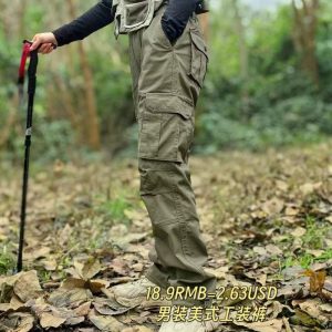 Men's cargo pants