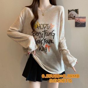 Women's Amazon long-sleeved clothing