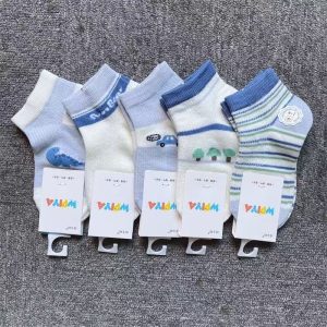 Children's clothing socks