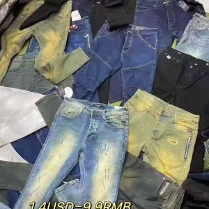 Men's clothing special offer - jeans