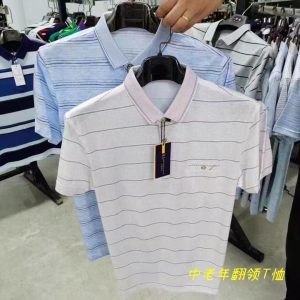 Men's Middle-Aged Polo Shirt
