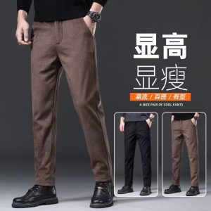 Men's trousers