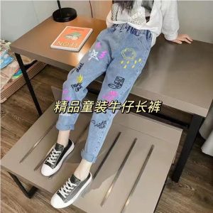 Children's denim trousers