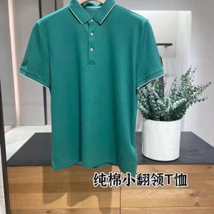 Men's Solid Color Polo Shirt