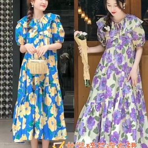 Women's floral dress