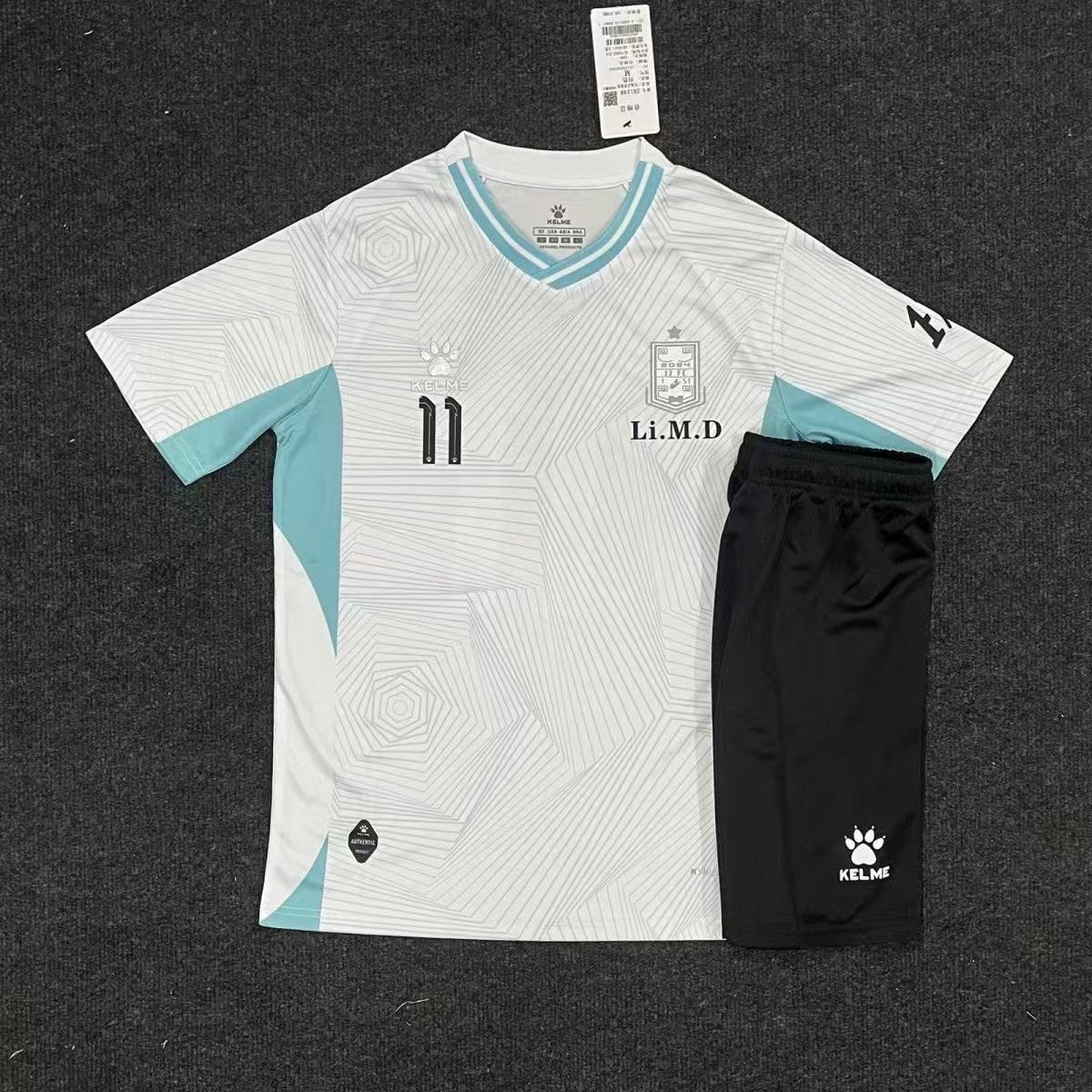 Men's football suit - 图片 21