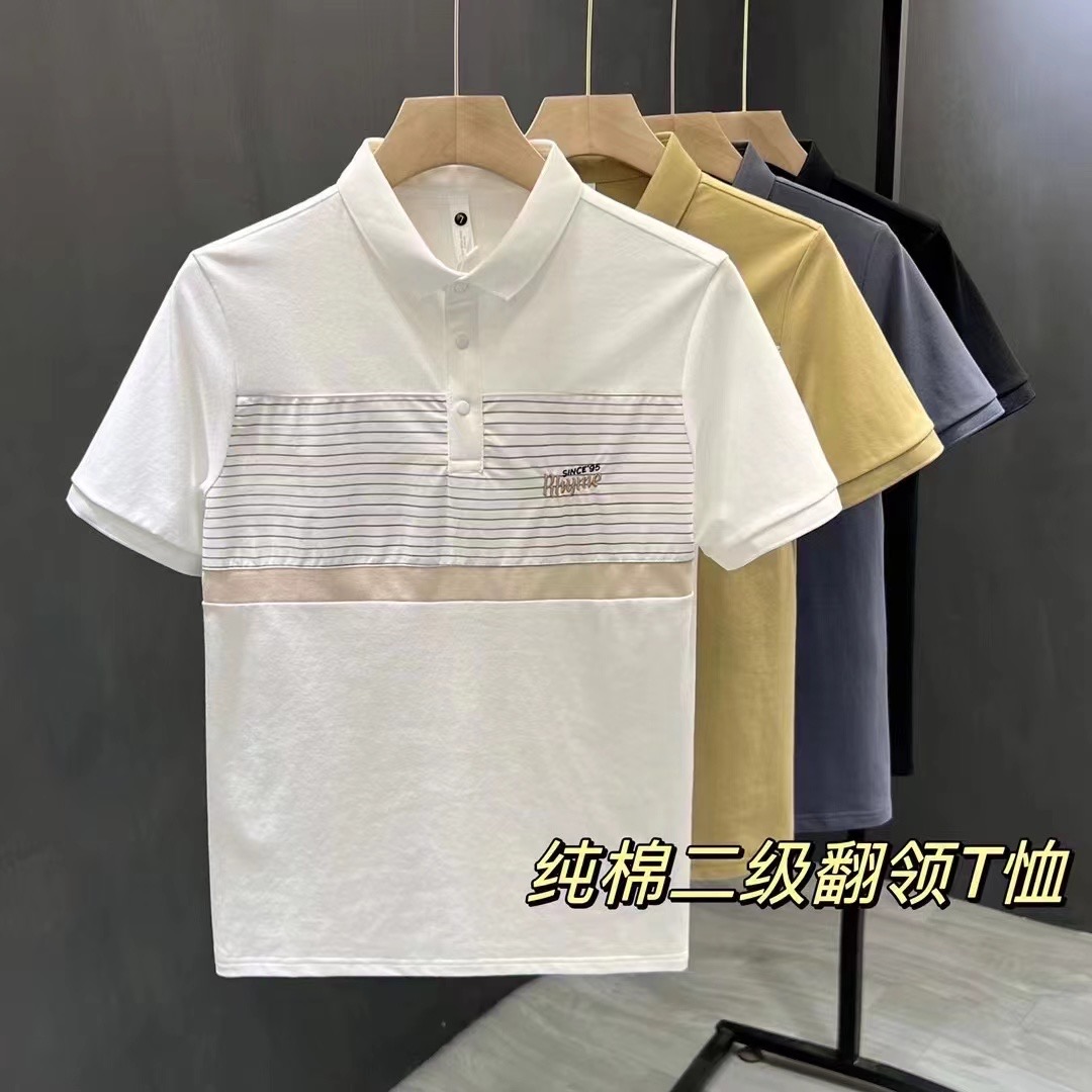 Men's 3A-grade Polo shirt - 图片 11