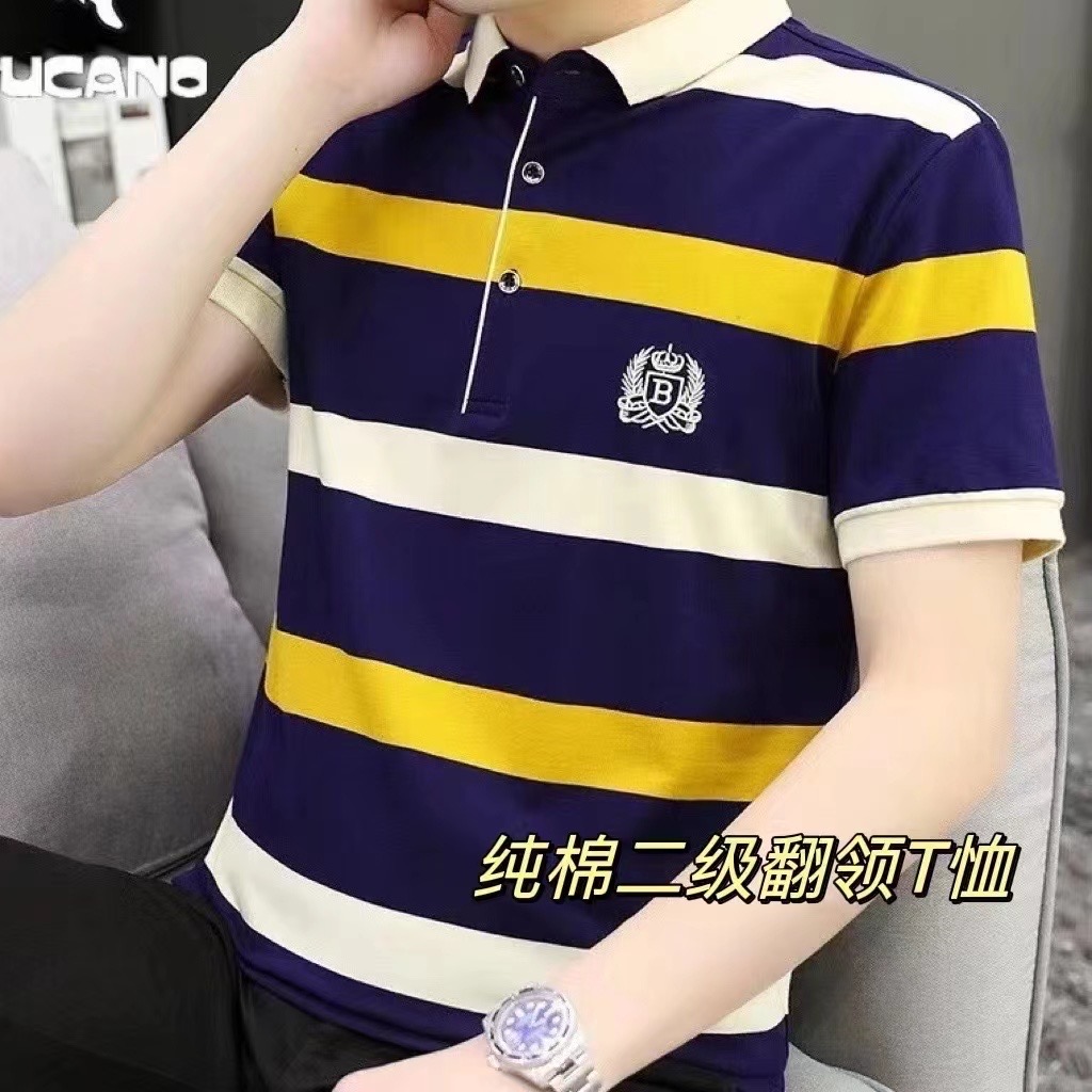 Men's 3A-grade Polo shirt - 图片 4