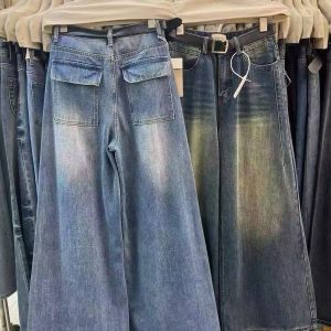Women's high-quality jeans