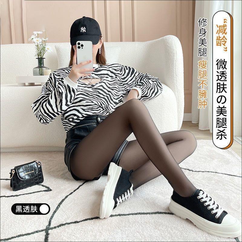 Women's fleece base leggings - 图片 2