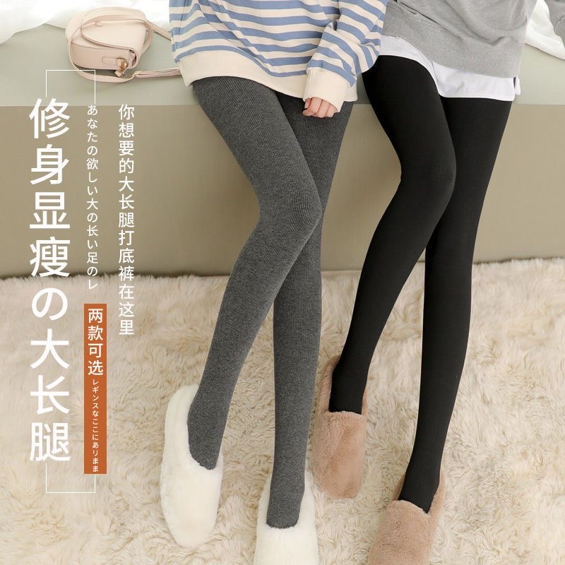 Women's fleece base leggings - 图片 5