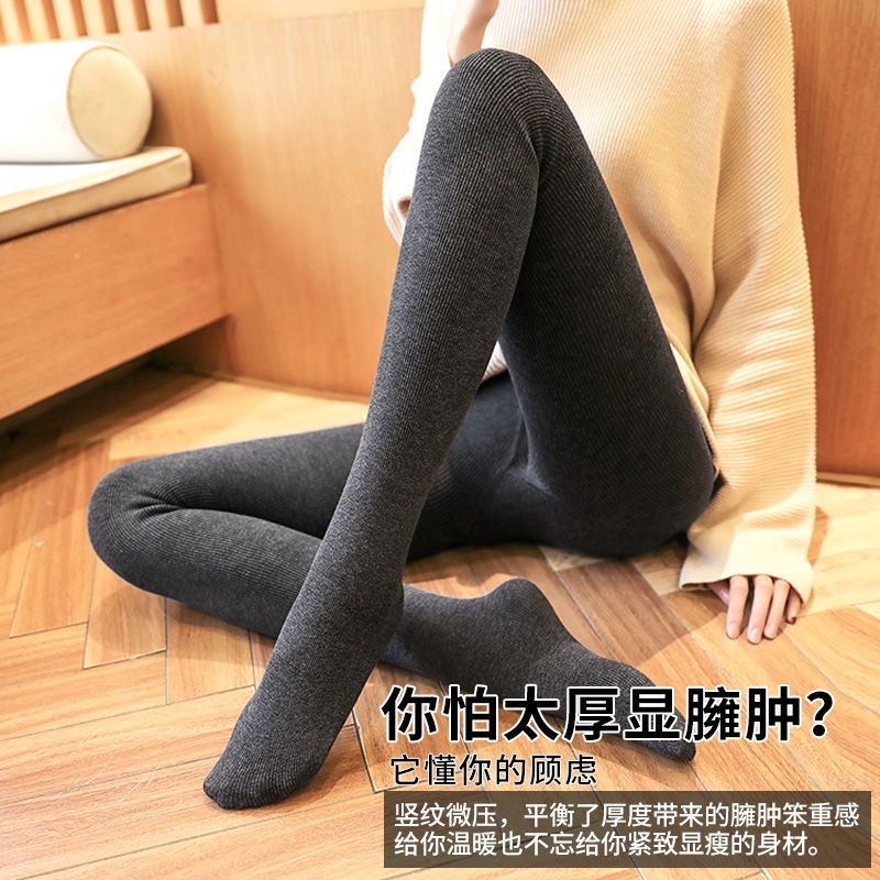 Women's fleece base leggings - 图片 3