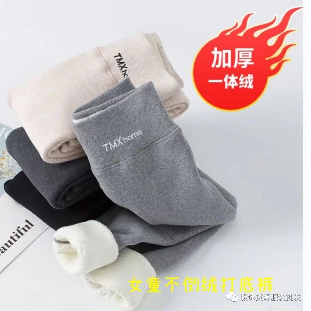 Children's fleece base pants - 图片 5