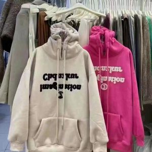 Men's and Women's Matching Hooded Sweatshirt