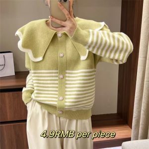 Women's discounted sweater