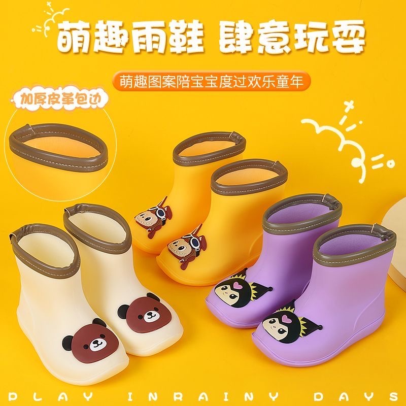 Children's rain boots - 图片 8