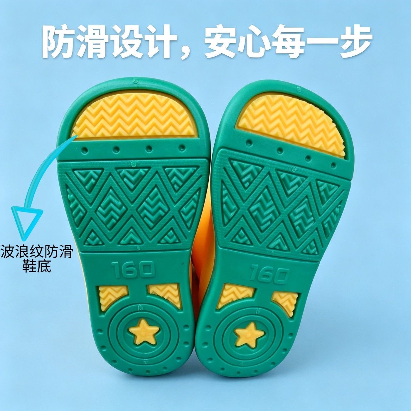 Children's rain boots - 图片 13
