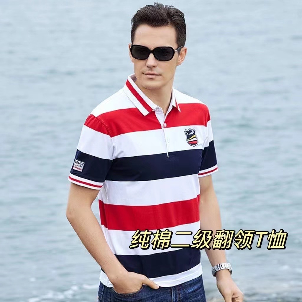 Men's 3A-grade Polo shirt - 图片 16