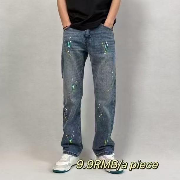 Men's jeans 9.9 - 图片 9