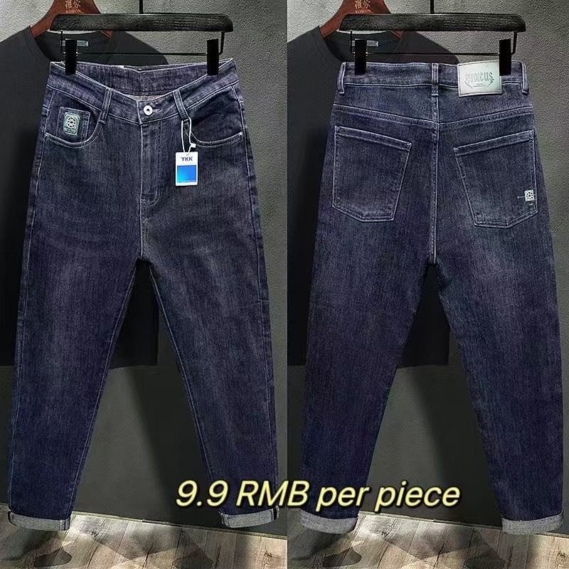 Men's jeans 9.9 - 图片 11