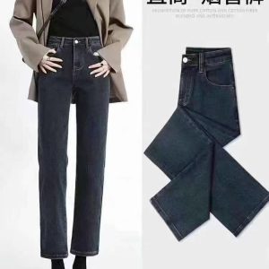 Women's jeans 9.9