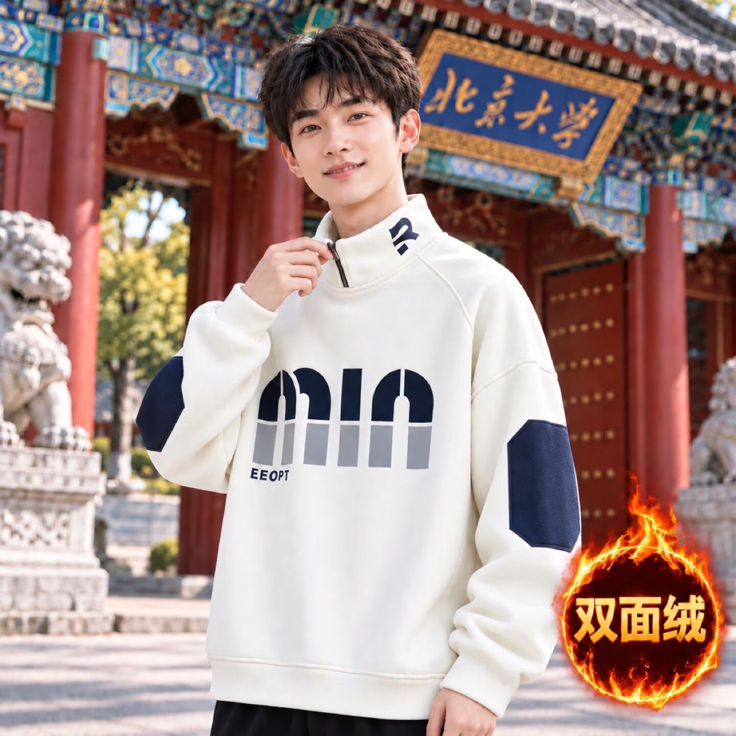 Men's boutique hoodie - 图片 4