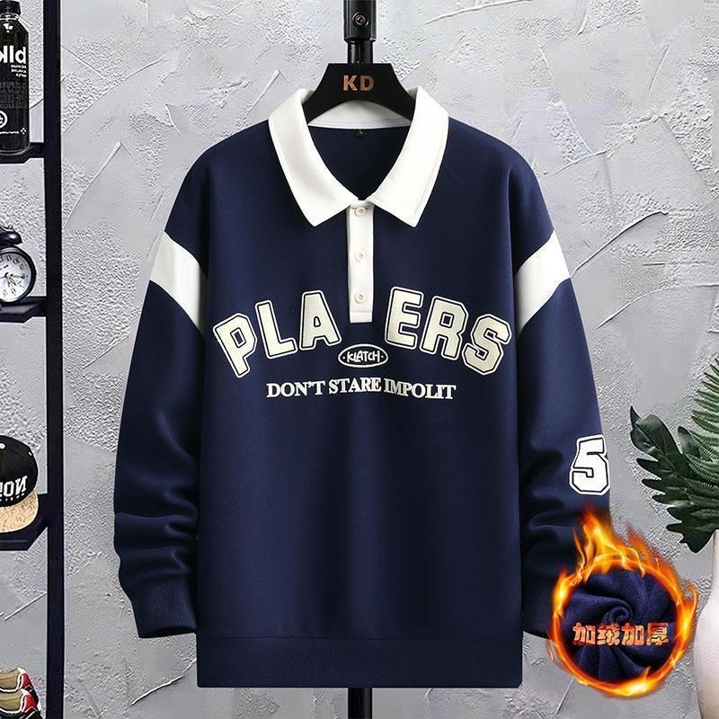 Men's boutique hoodie - 图片 16