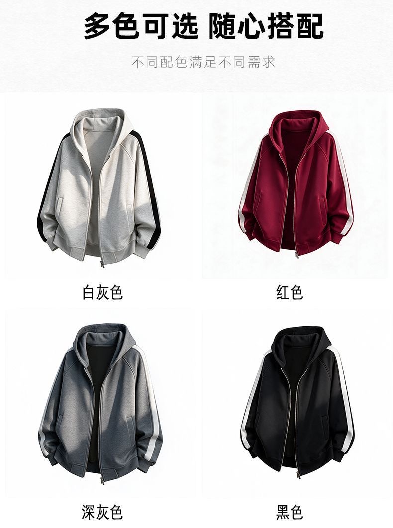 Men's fleece hoodie jacket - 图片 9