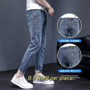 Men's jeans 9.9