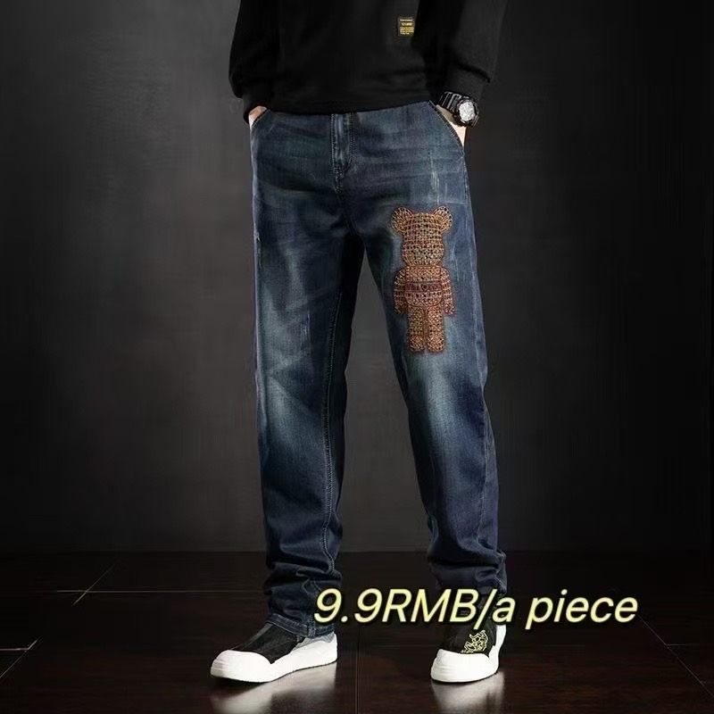 Men's jeans 9.9 - 图片 6